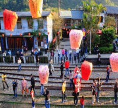 2026年 10/7 2025台灣雙十歡樂7天遊 野柳公園- 九份老街- 十分放天燈(4人/盞)- 桃園機場